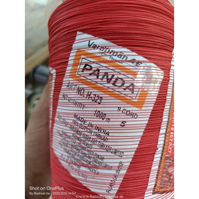 Basheer Beg No. 1 : 9 Cord 6 reel Panda 5 thread Original Maker Manjha - Image 3