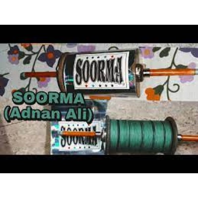 Soorma Manjha- Adnan Ali Original Maker Product - Image 5